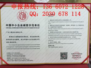 廣州臻贊企業(yè)管理咨詢 以專業(yè)賦能，驅(qū)動(dòng)企業(yè)持續(xù)發(fā)展